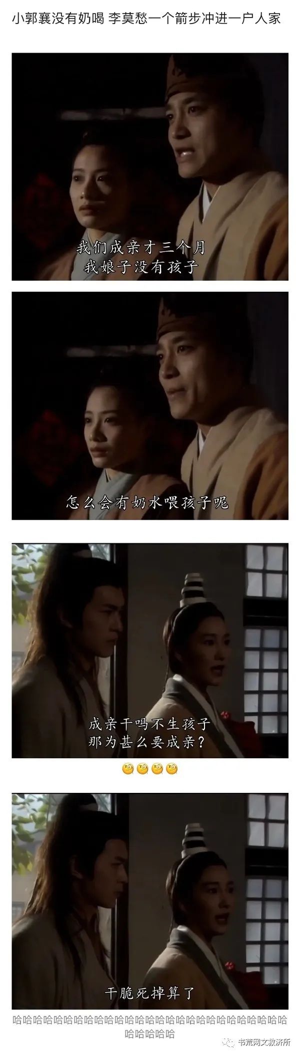 媒体足协对国脚纹身早有禁令,足协会禁止纹身吗