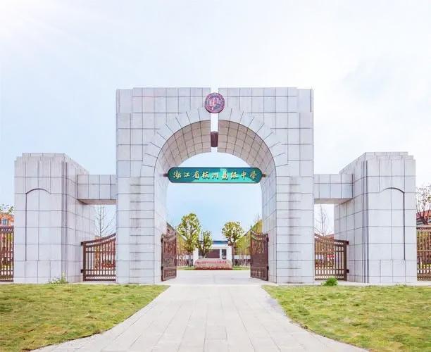 2021杭州中考录取分数排名,2021杭州中考各重点高中预录分数