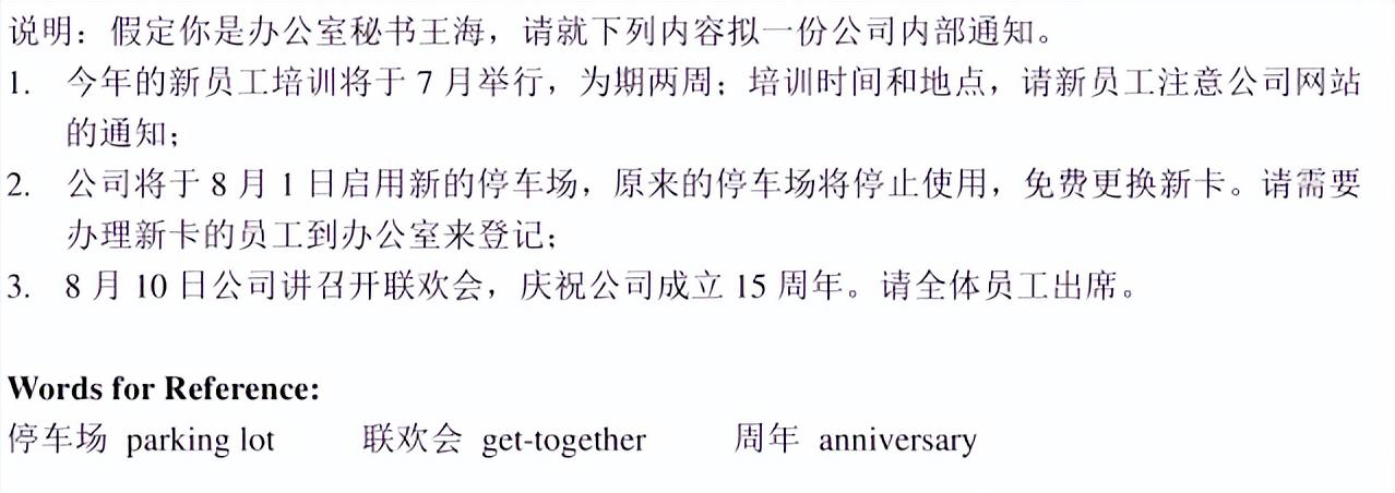 大家对英语重视程度降低了吗,英语a级好还是b级好