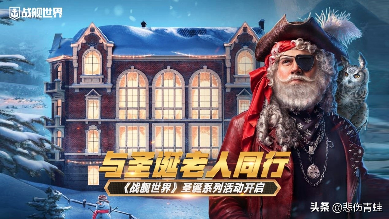 战舰世界国服实力排行,战舰世界航母企业号国服