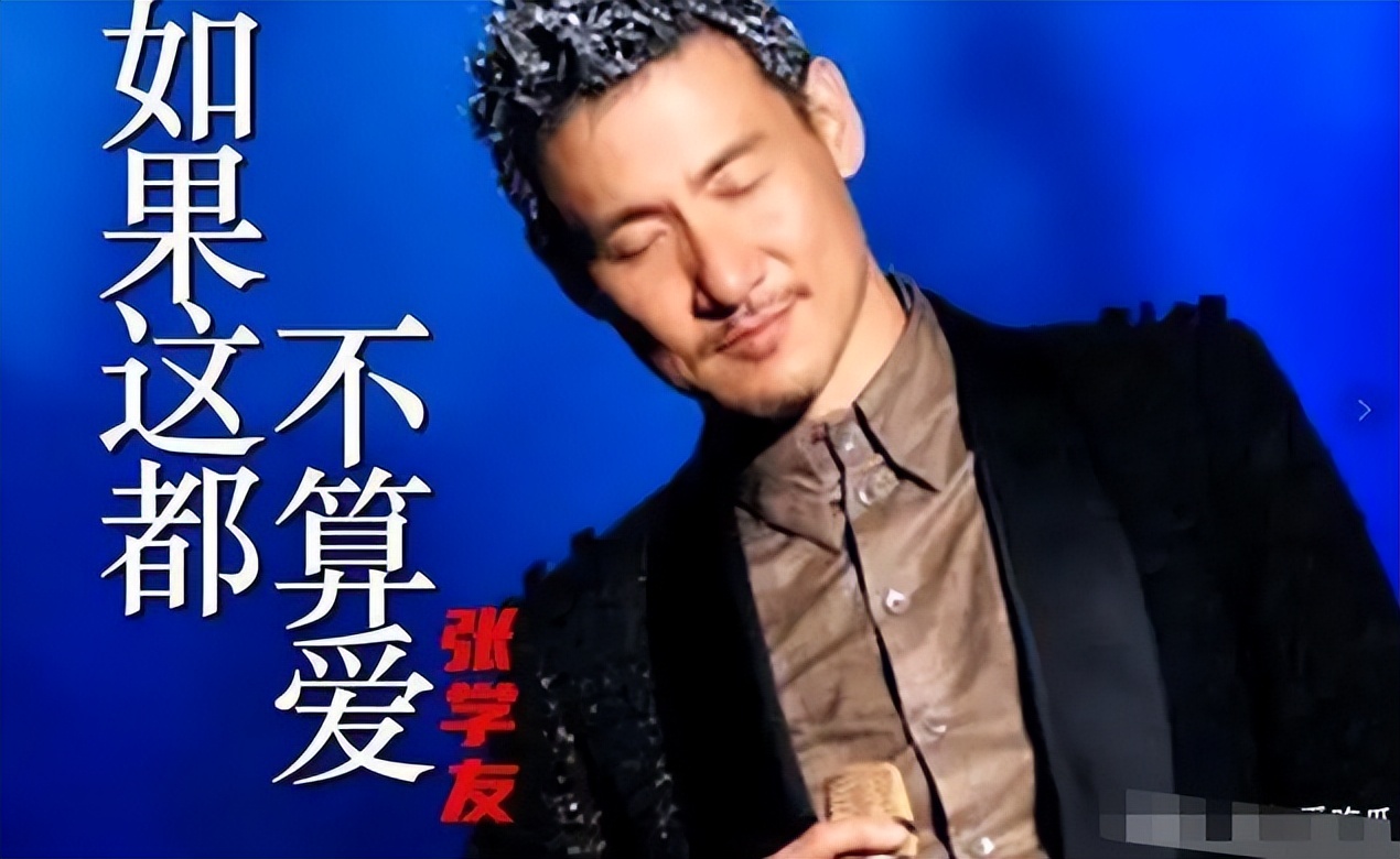 伍佰神级演唱会大合集,伍佰为什么被称为摇滚皇帝