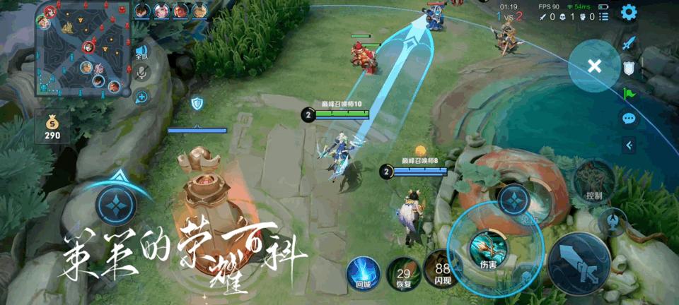 王者荣耀虞姬发育路排名,虞姬技能技巧全面分析