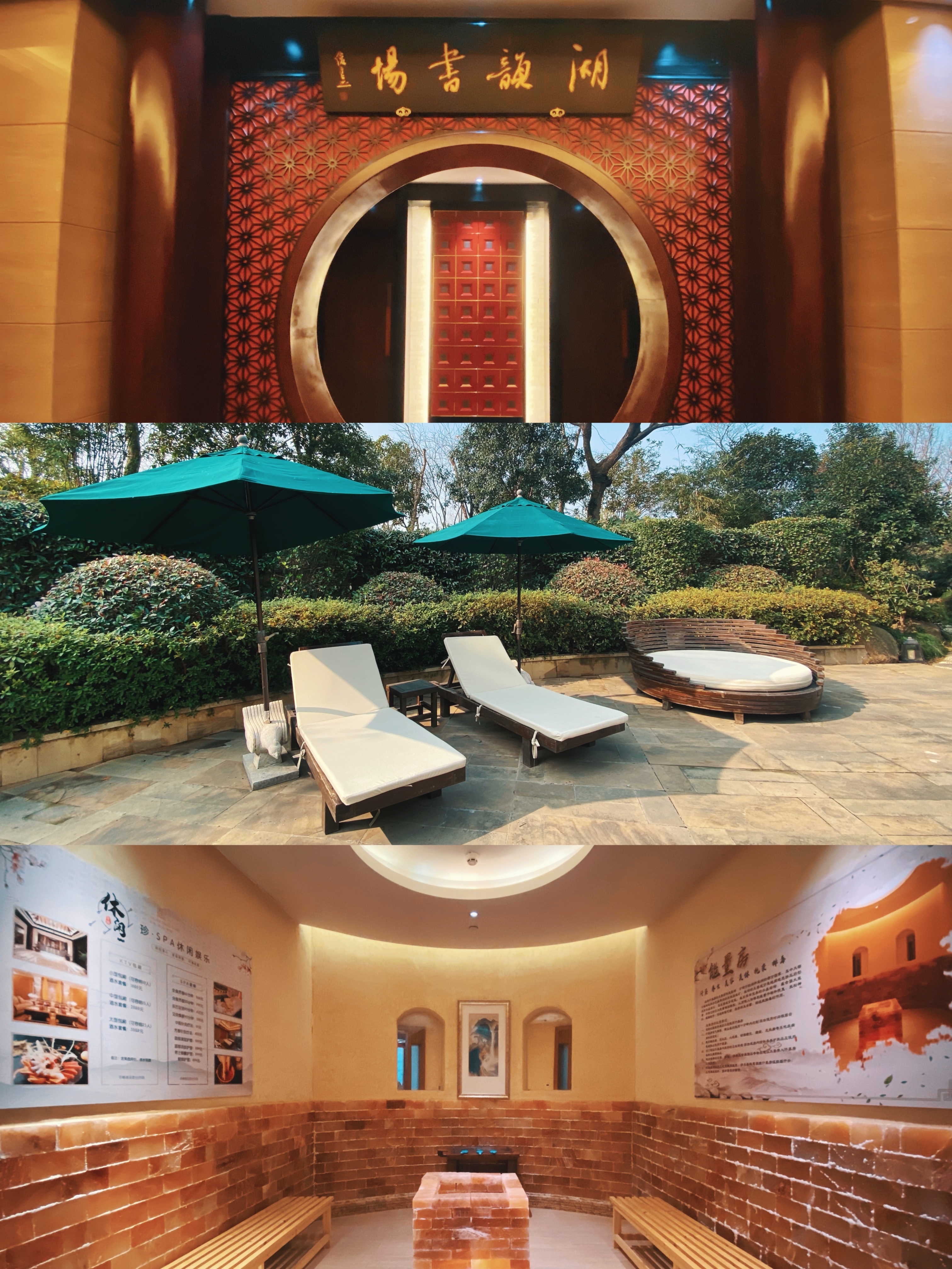 苏州东太湖游玩攻略,春节东太湖旅游攻略