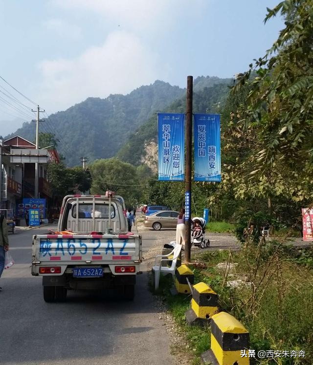 翠华山爬山攻略,翠华山爬山攻略一日游