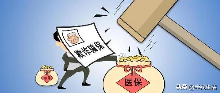社保挂靠能办理退休吗,挂靠社保能正常退休吗
