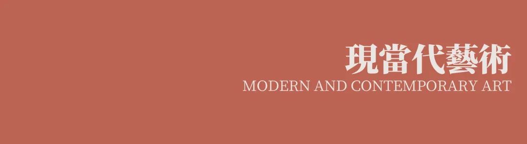 北京荣宝2020秋拍现场,北京荣宝2021春拍精品展