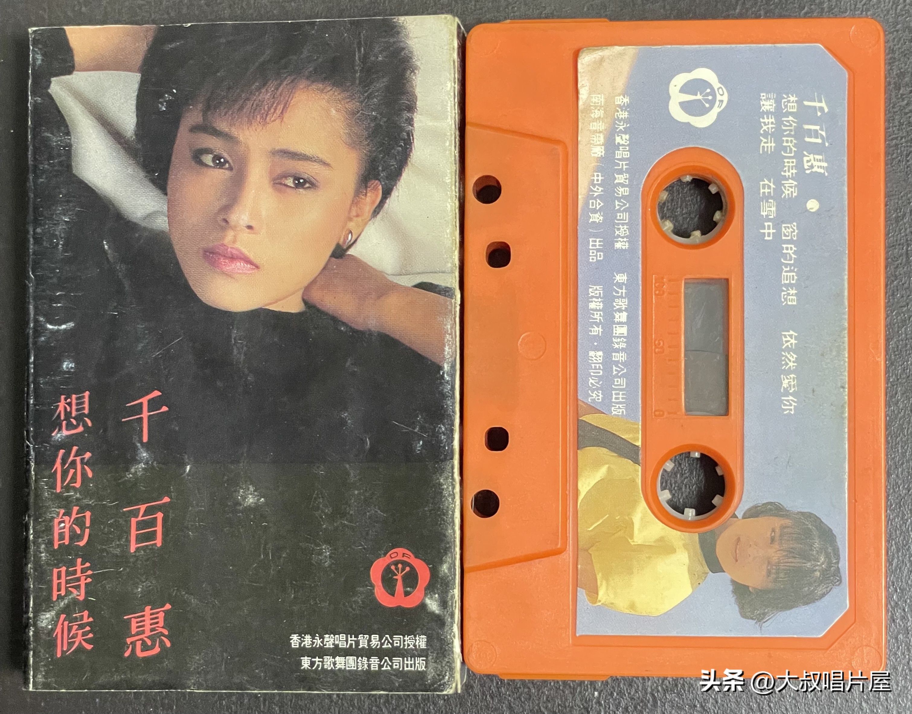 港台老情歌男女对唱70年代80年代,80年代台湾流行男女对唱歌曲