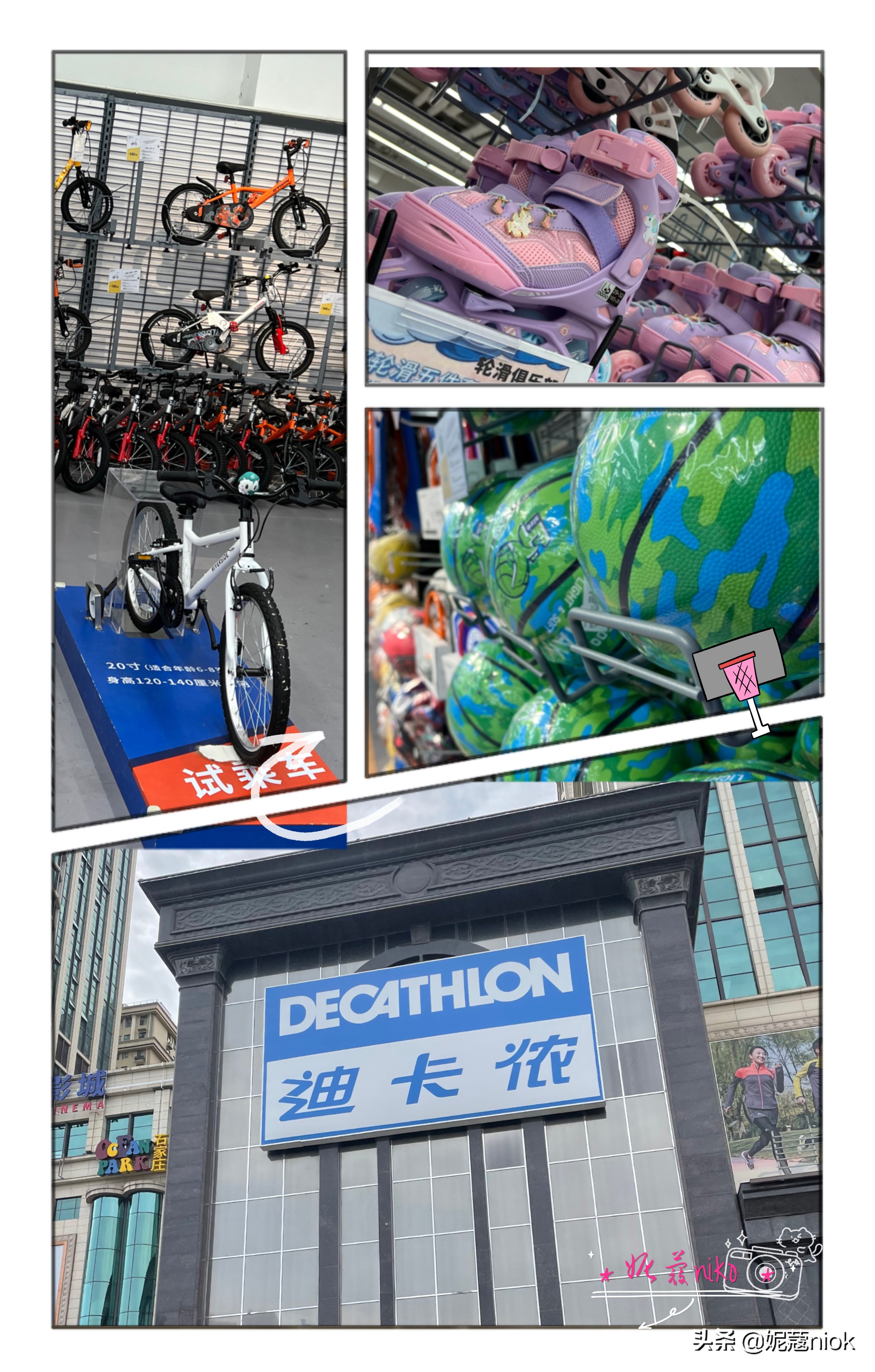 哪里可以买到六一礼包,六一儿童节礼物去哪里买