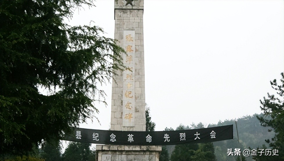 戴笠和张露萍,档案潜伏在戴笠身边的张露萍