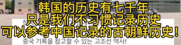 韩媒韩国的未来,韩媒预测亚洲杯四强