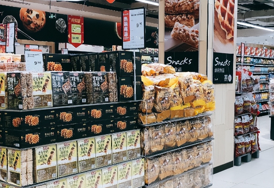 永辉超市融资的看法,永辉超市风险研究应对措施