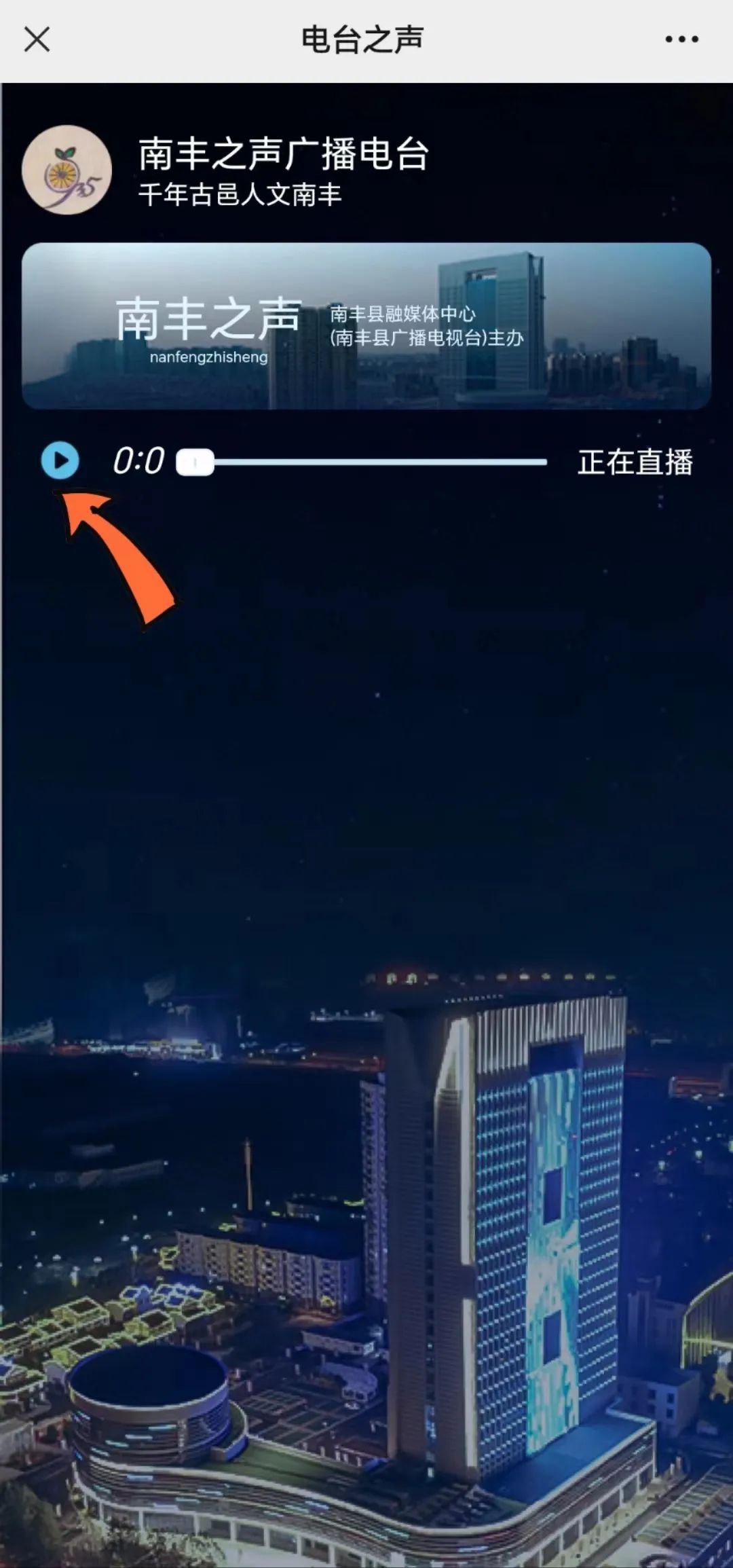 一波优惠活动来袭,一大波福利来袭预告模板