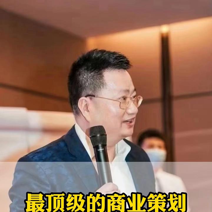 最强的商业策划团队,十年商业策划企业