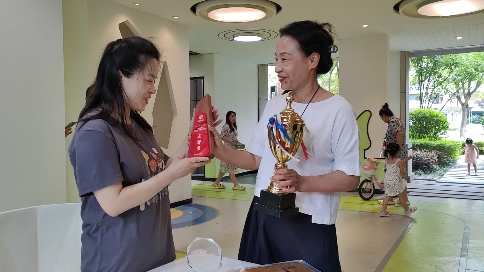 爱成都迎大运社区运动节活动方案,社区开展爱成都迎大运趣味运动会