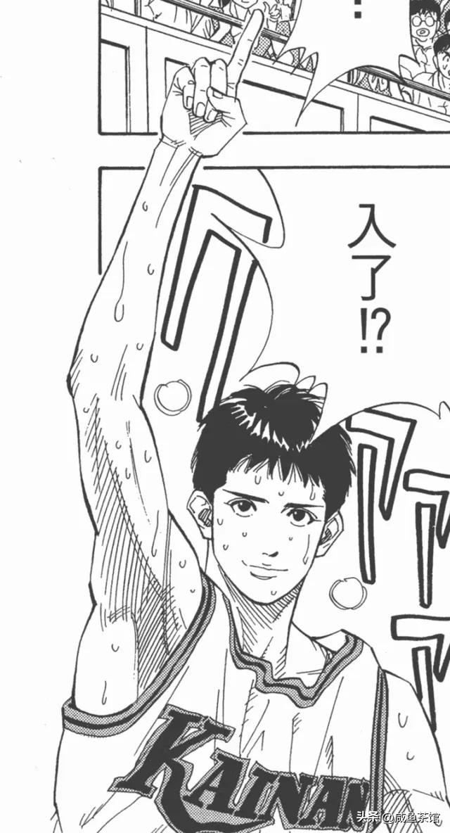 灌篮高手球衣号码对应人物,灌篮高手41号球衣有哪些球员