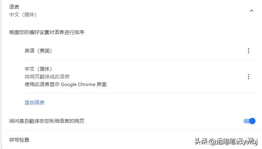 浏览器登录appleid老是错,appleid忘记密码显示502错误