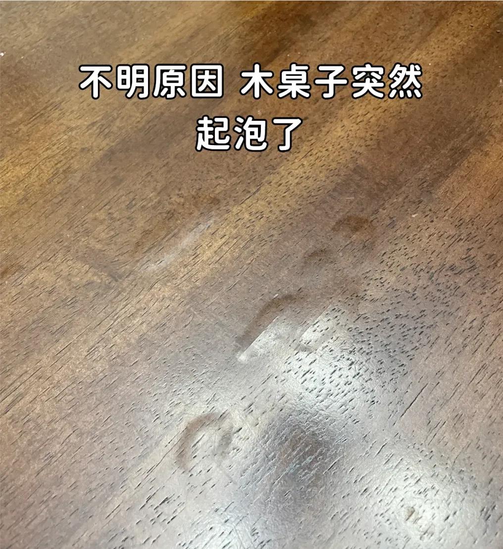 什么样的餐桌最受欢迎,为何这7种餐桌越来越不受欢迎