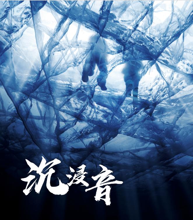 阿凡达2哪种影厅观影效果最好,阿凡达2内地定档博纳