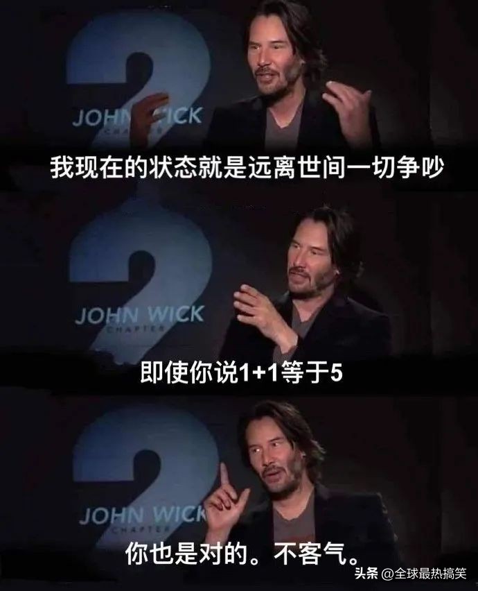 不要买袖子带扣子的衣服