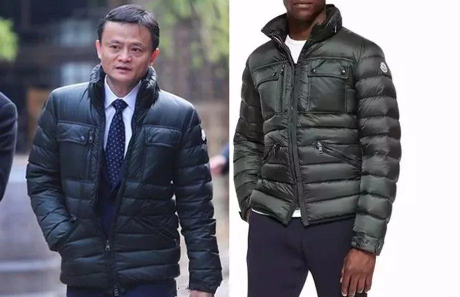上万元加拿大鹅羽绒服网店仅售50,moncler经典款羽绒服