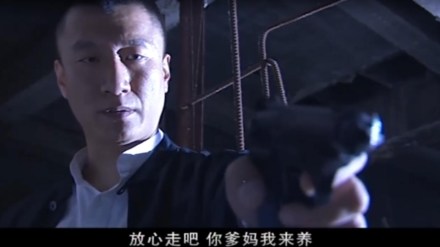 12.1枪杀大案原型人物,12.1枪杀大案真实改编