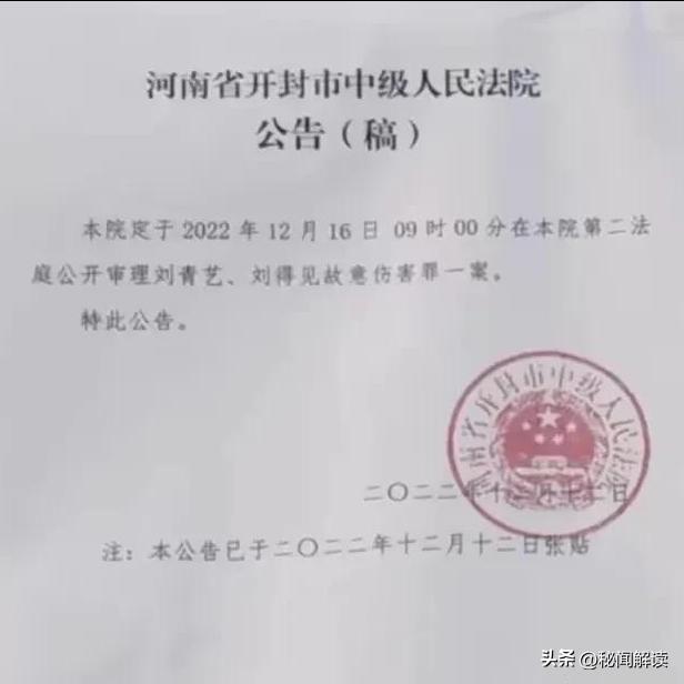 鍙跺┓褰撹鍝瘔瑙嗛,鍙跺┓褰撹鍝瘔