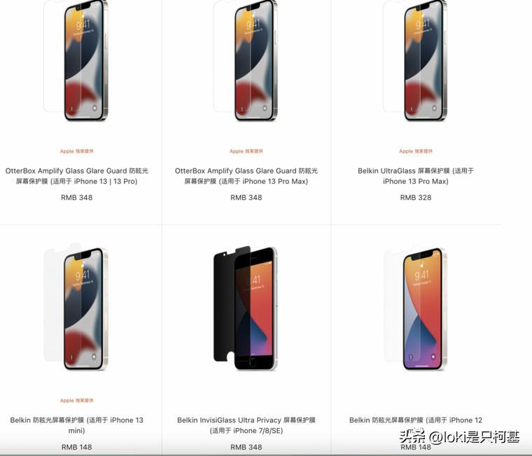 vivo手机售后免费贴膜吗,手机官方售后免费贴的膜质量怎样