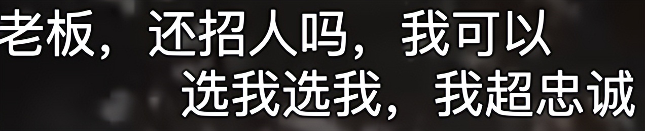 不生孩子就能拿两亿？一段话翻红全网，没想到竟是拿命换的