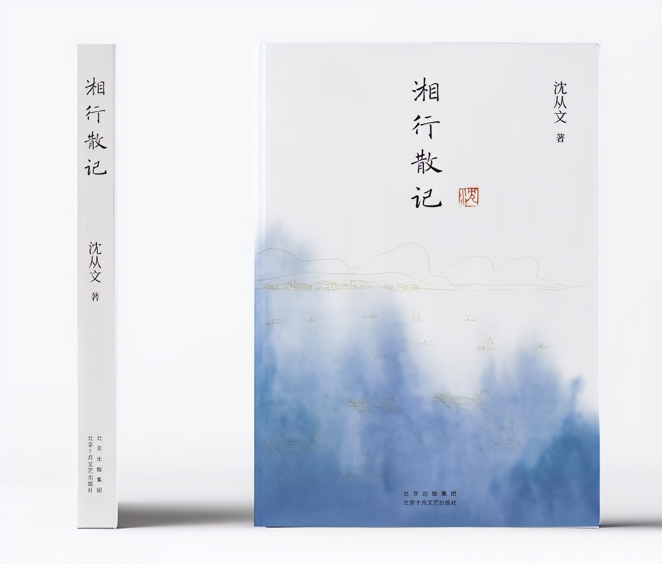 第二届青春好书排行榜,十月好书推荐书单