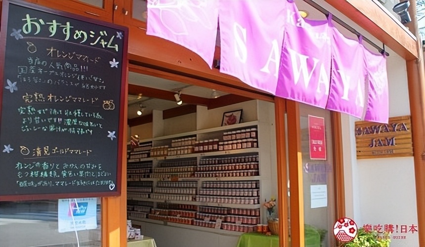 长野自由行攻略,长野冬季旅游攻略