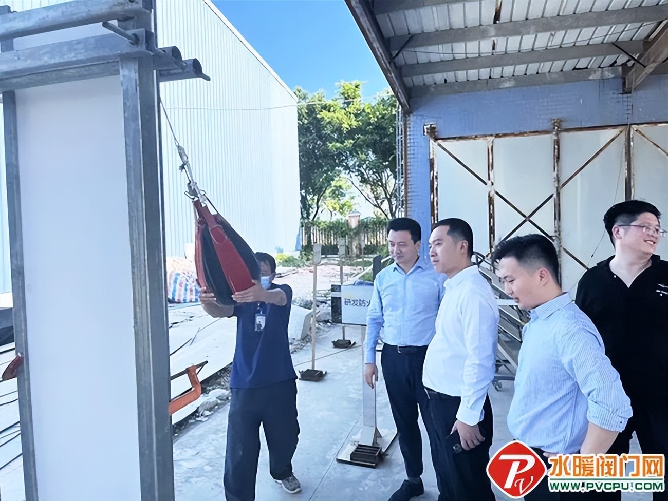 中消协通报最新消息,中消协官方最新消息