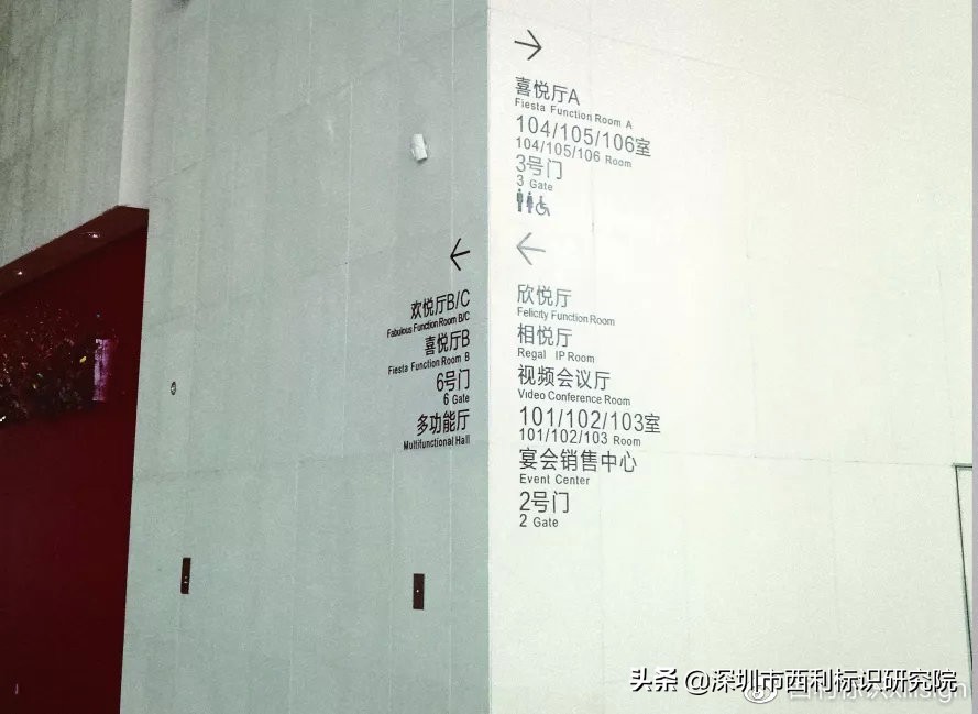 悦来温德姆酒店婚宴一桌多少钱,重庆悦来温德姆酒店大落地窗