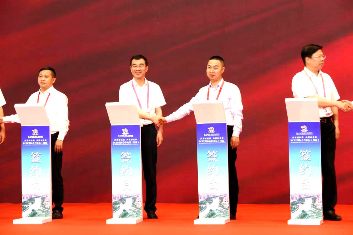 舞阳食品节签约,舞阳县展会