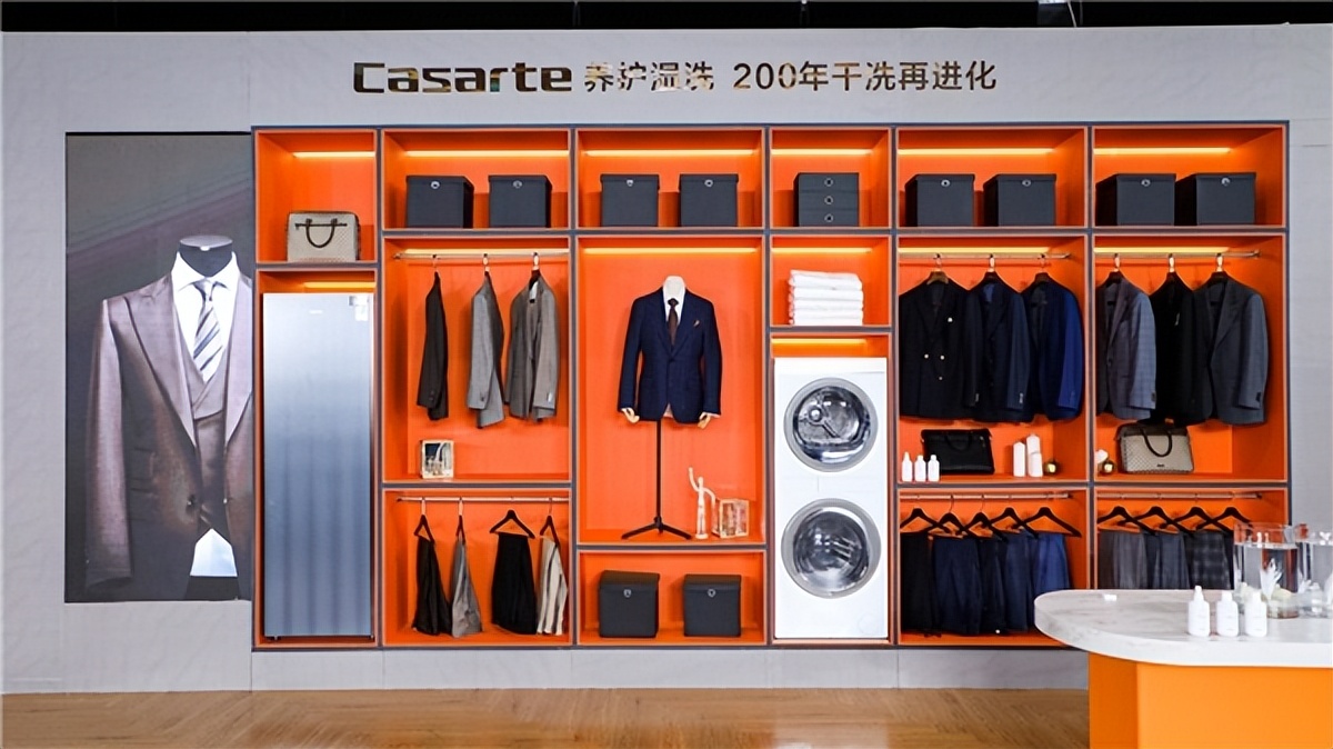 卡萨帝全自动洗衣机怎么洗西服,卡萨帝洗衣机可以洗西服吗