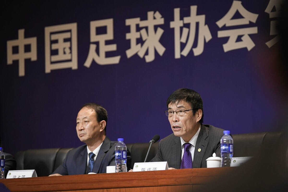 2022世界杯亚洲预选赛越南国足,国足世界杯亚洲预选赛