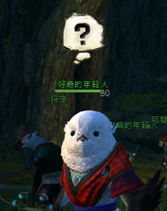 激战2最新传奇武器,这也太猛了