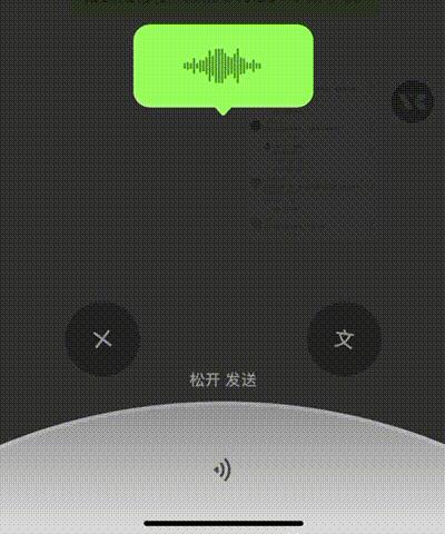 iphone微信更新最新版本,iphone微信怎么更新最新版本