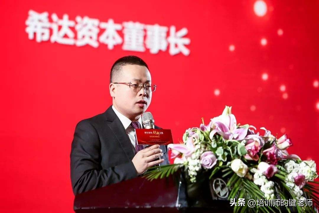 中国教育培训机构发家史,中国培训咨询行业排名