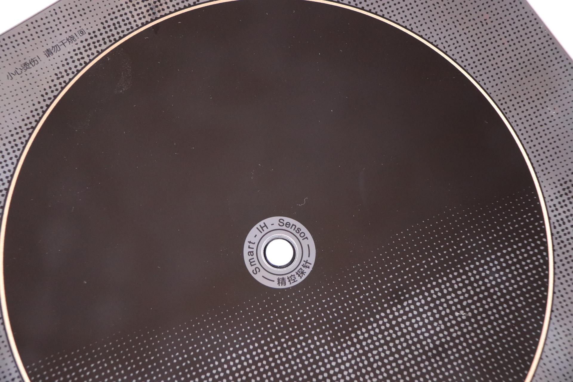 苏泊尔电磁炉文火,苏泊尔旋钮式电磁炉