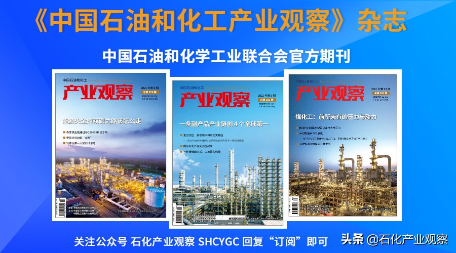 涂料行业未来5年走势,涂料行业税负率是多少