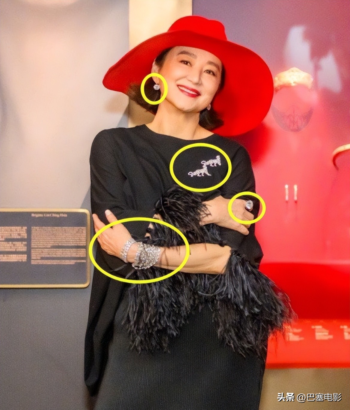 泼天的富贵，藏不住的身份地位，都在这豪门明星的珠宝首饰里了