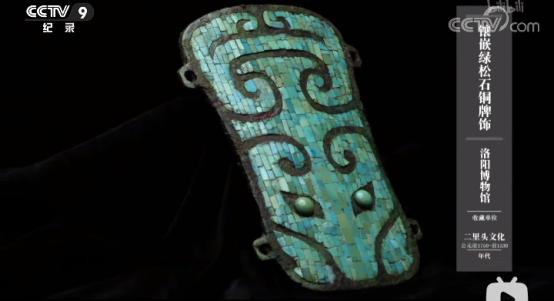 国宝会说话纪录片的文案谁写的,如果国宝会说话纪录片推荐语