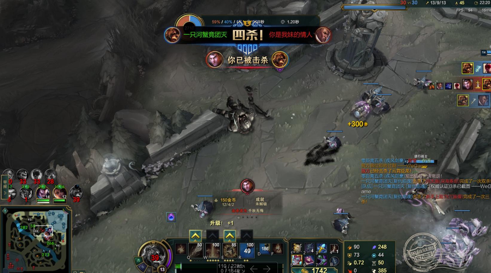 英雄联盟排位人机脚本怎么弄,英雄联盟排位开脚本举报不封号