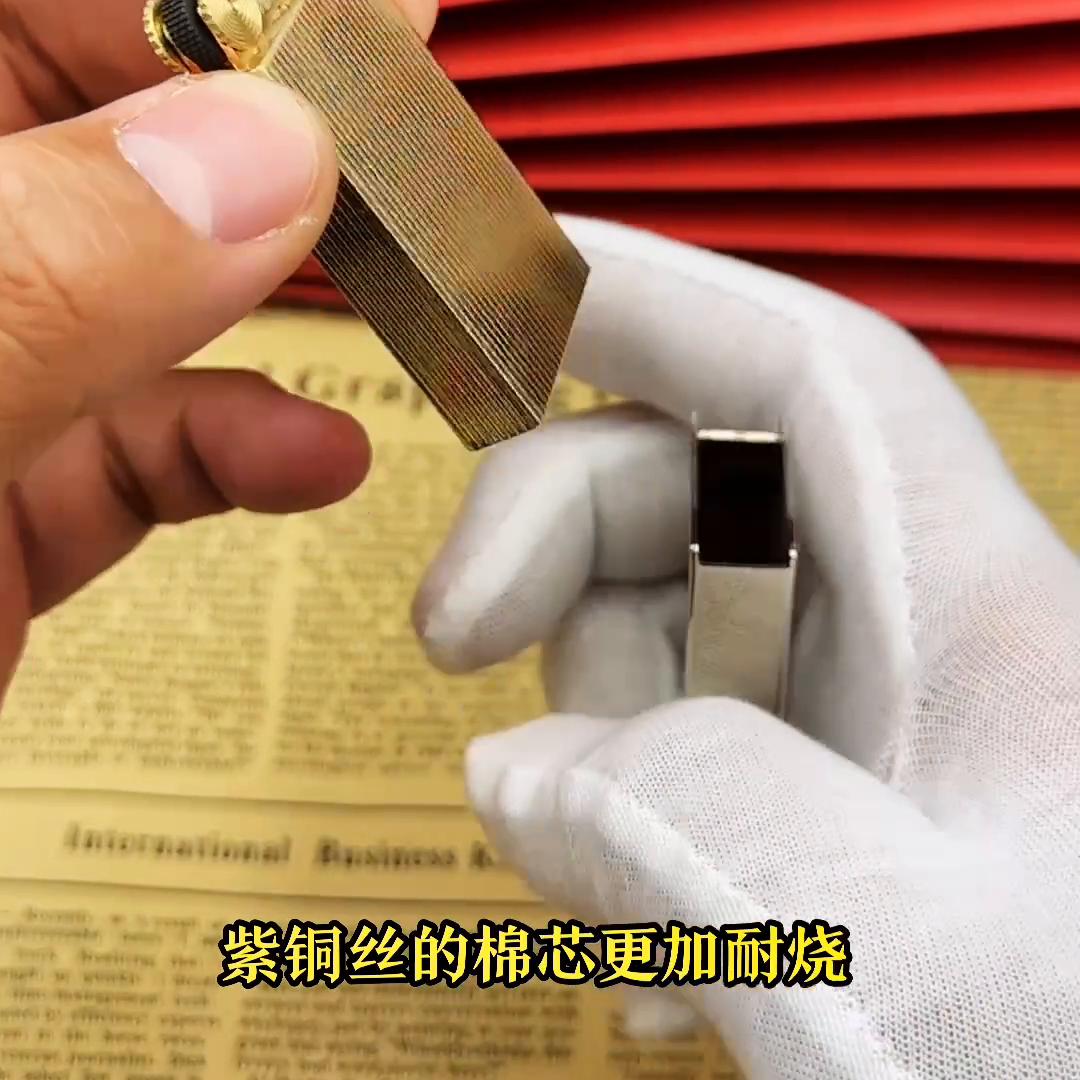 佐罗限量版升降机,佐罗7292代