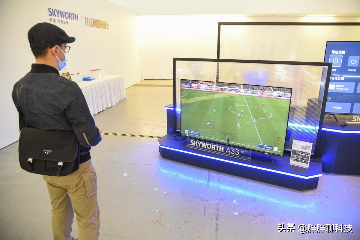 创维a33看电影怎么样,创维a33测评视频