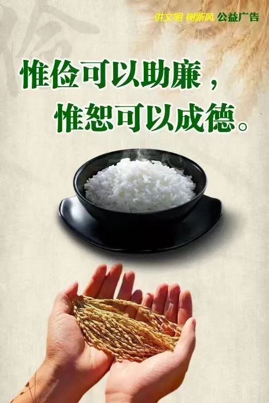 疫情之下盼医疗稳定,疫情期间医疗机构不停业