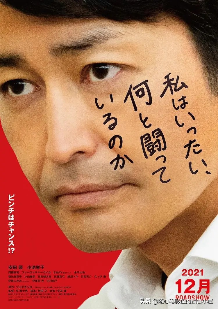 6月18日上线新片汇总,6月6日上线新片汇总