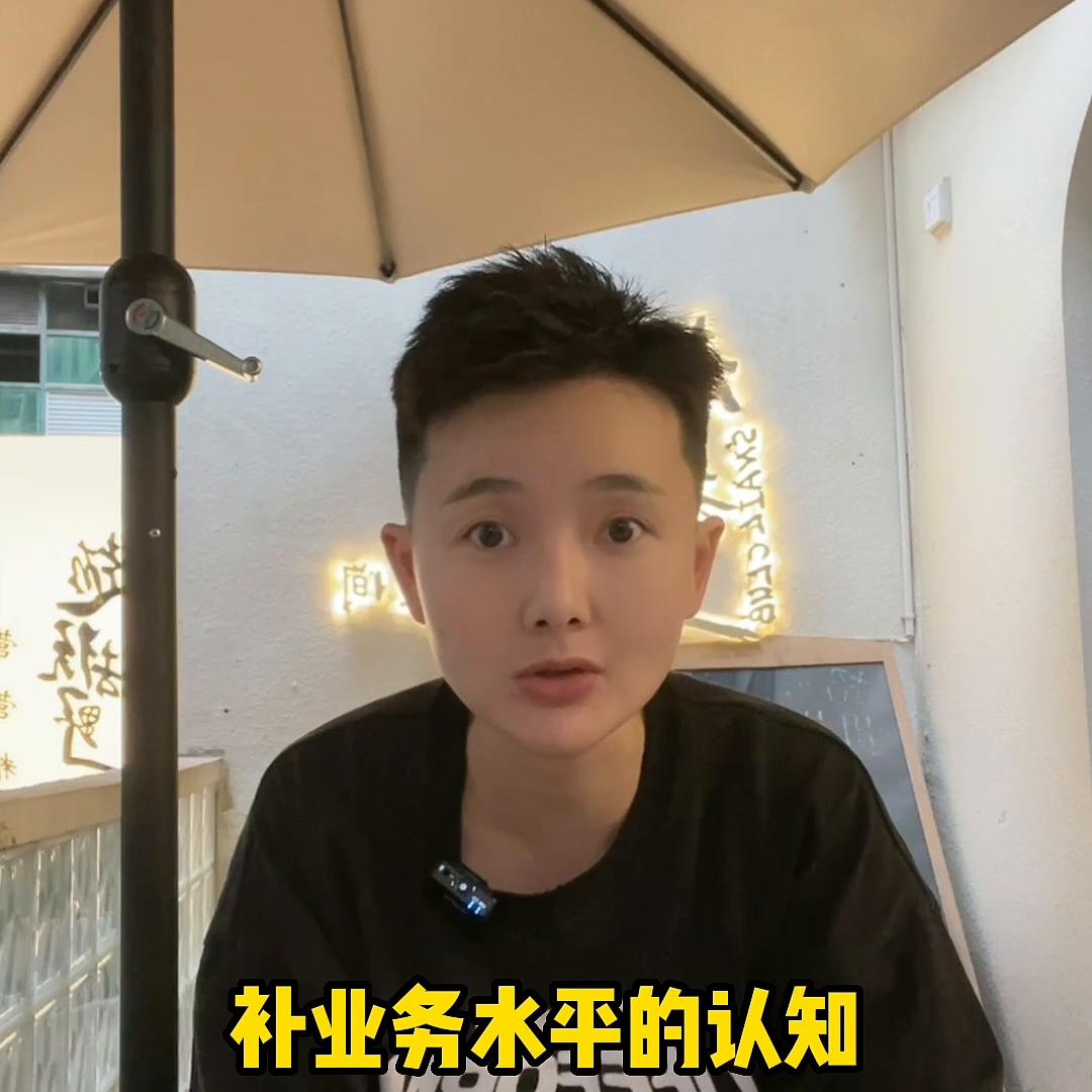 餐饮小白如何入行,餐饮小白如何迈出第一步开店