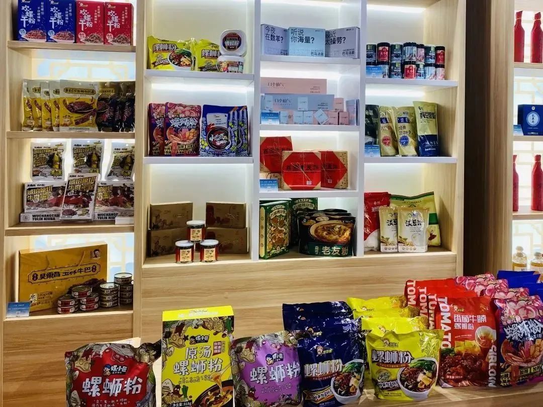 这些梧州元素亮相进博会，都是你熟悉的