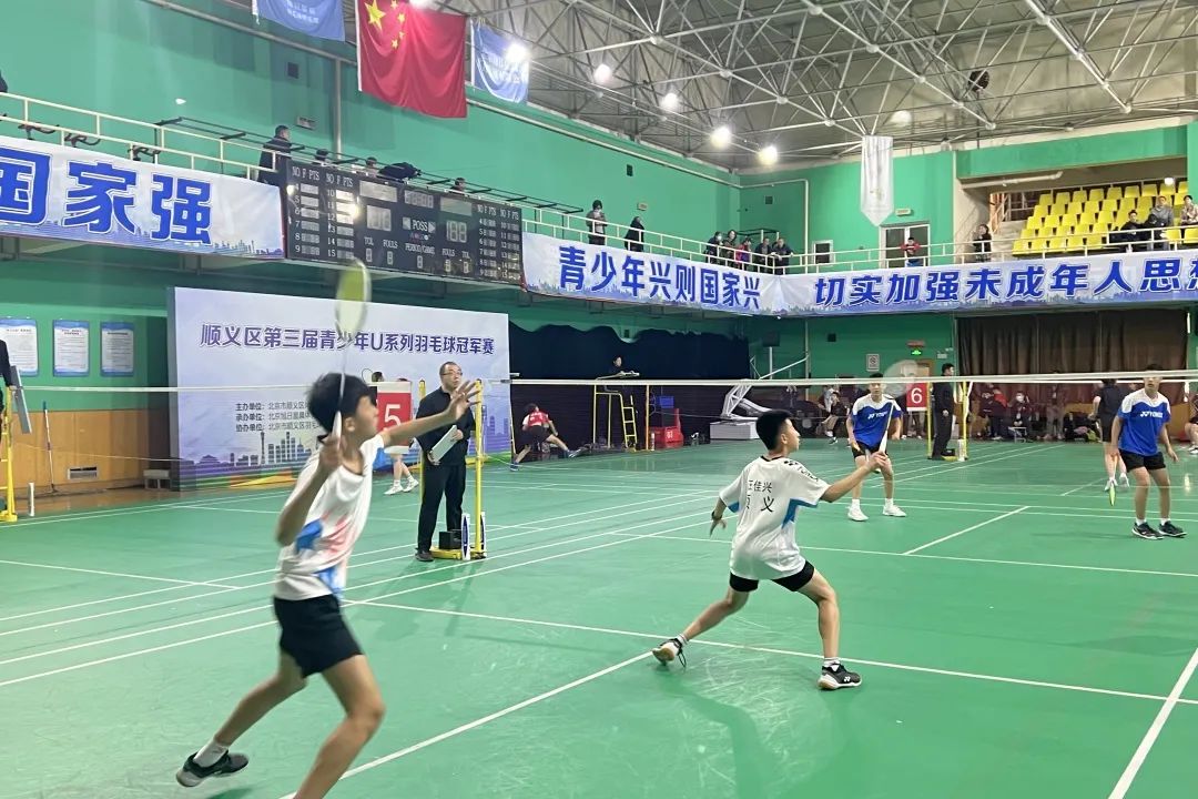 北京市体教融合工作方案,顺义青少年体能训练培训机构